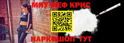 дживик Будённовск