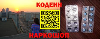 дживик Будённовск