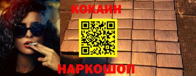 круглые Бузулук