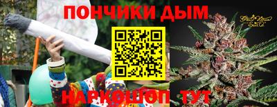 круглые Бузулук