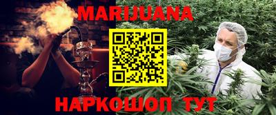 дживик Будённовск