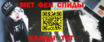дживик Будённовск