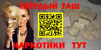 круглые Бузулук