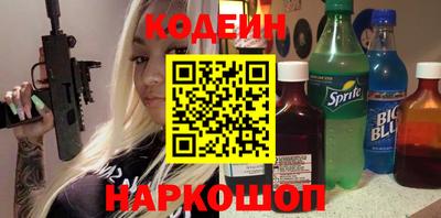круглые Бузулук