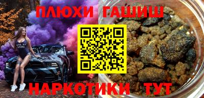 дживик Будённовск