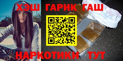 круглые Бузулук