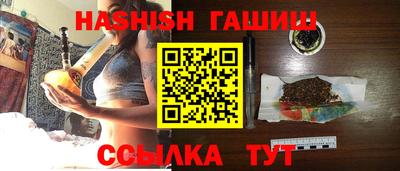 дживик Будённовск