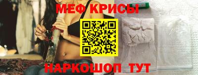 круглые Бузулук