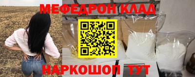 дживик Будённовск