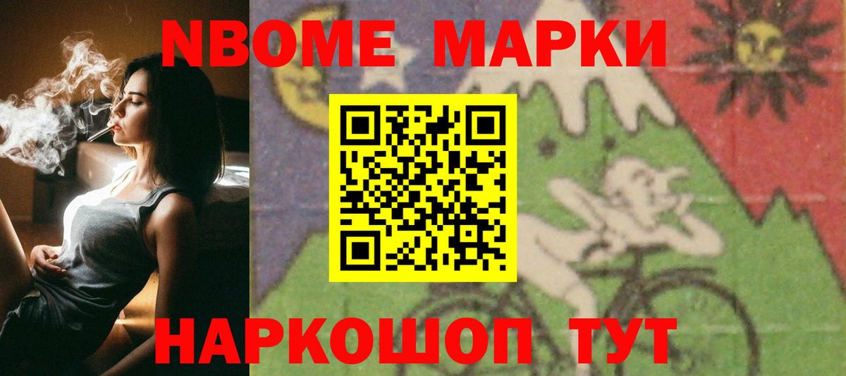 Лсд 25 экстази ecstasy  Вход с VPN  blacksprut ссылка  LSD-25 экстази кислота  Пушкино 